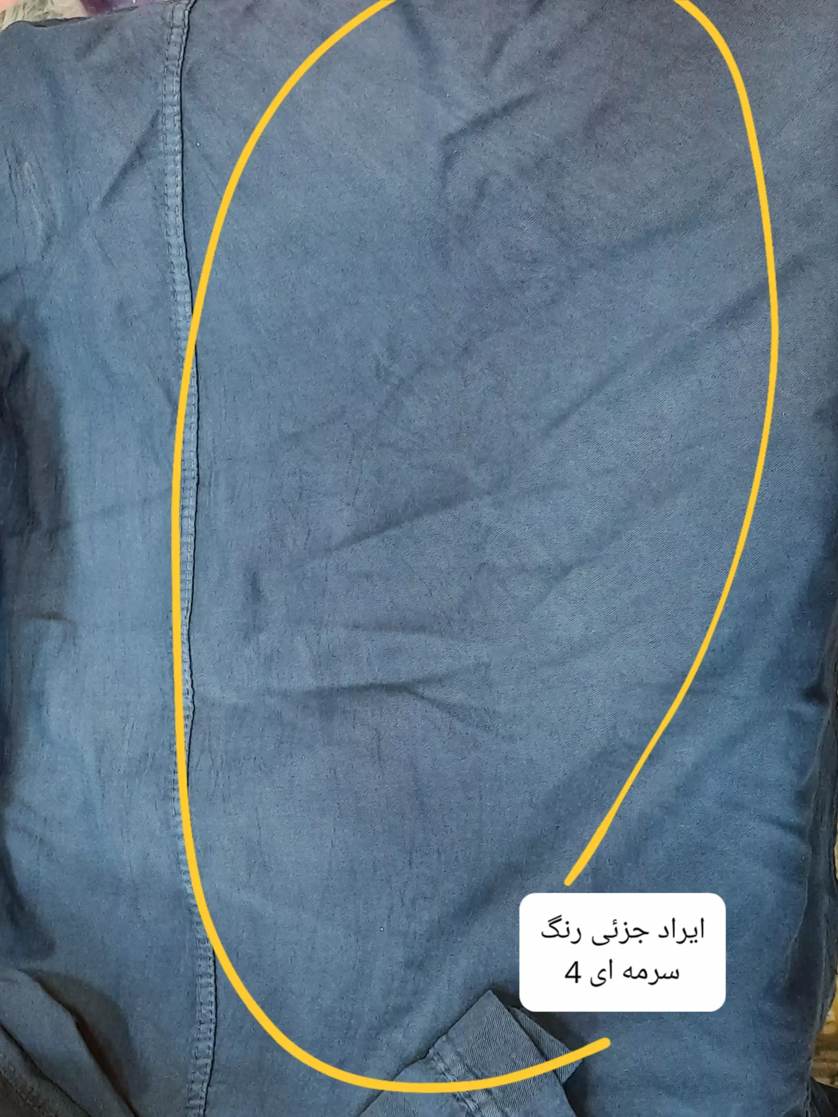 مانتو کتان زارا New * ( دارای ایراد جزئی )